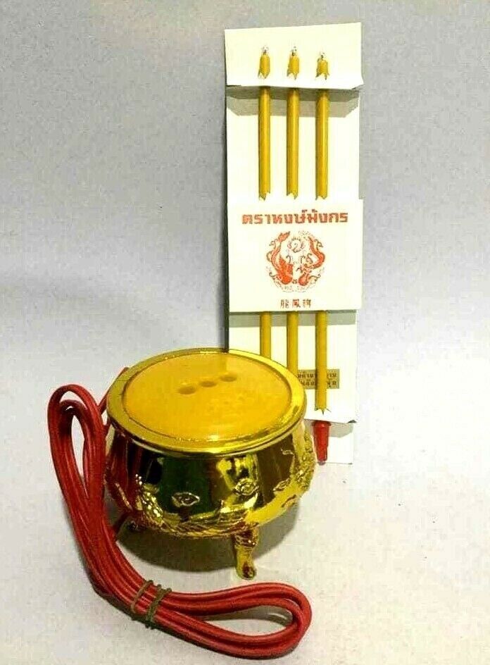 Thai Buddhist Golden color dragon electric Incense Burner Joss Stick Pot Home