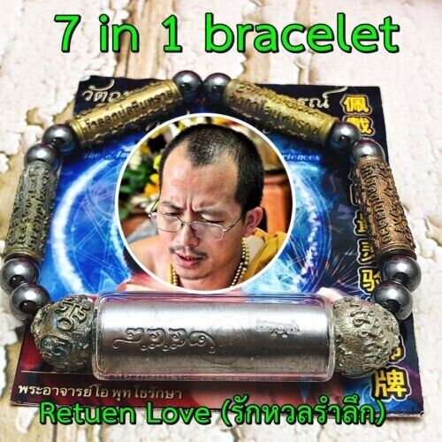 Bracelet 7in1 Takud Return Love Fortune Lp Arjarn O Ajarn Ole Thai Amulet