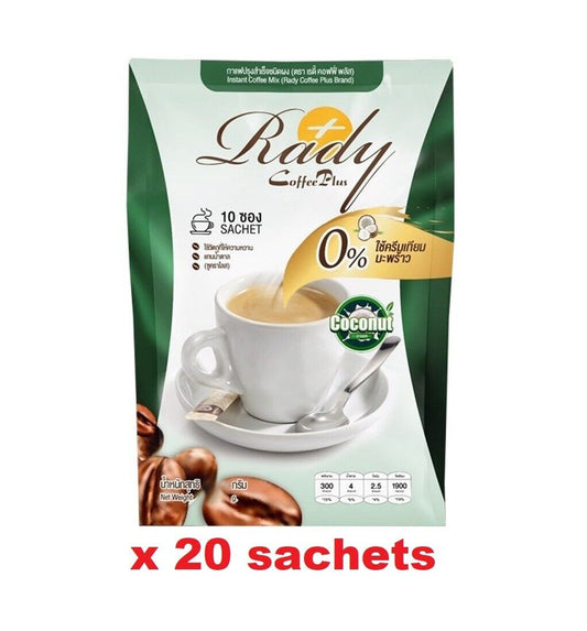 Rady Instant Coffee Mixed Coconut Creamer Nourish Skin Burn Slimming 20 sachets