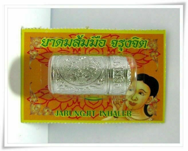 Jarungjit Herbal 100% Thai Inhaler Relieve Dizziness Refreshing