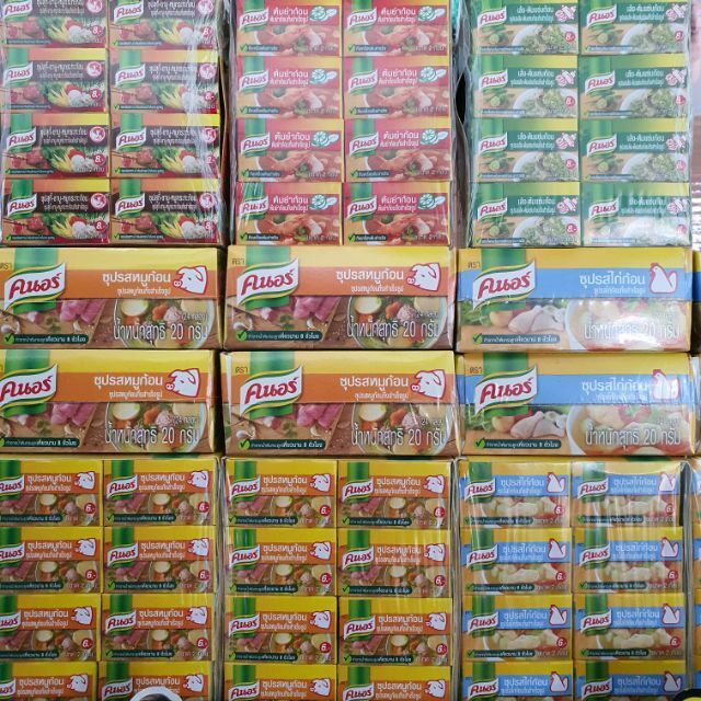 24x Knorr Soup Instant Bouillon Cubes Seasoning Easy Cooking Thai Street Food
