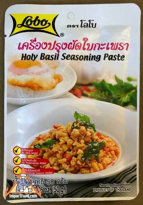 Lobo Holy Basil Seasoning Paste Thai Food Cook Spicy Delicious Thai Style 50g