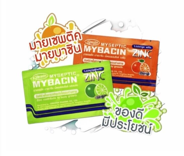 10x Mybacin Zinc, lozenges with zinc orange lemon flavor moisten throat