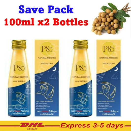 2x100ml P80 Natural Essence Extract Concentrated Longan100% Fiber Drink Hi Vit C