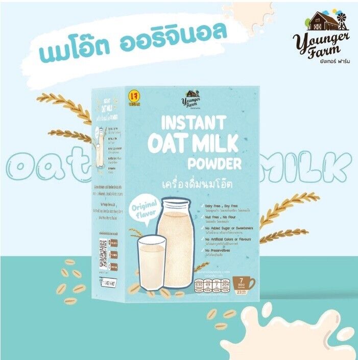 Instant Oat milk powder drink Original flavor Vegan Halal Vegetarian 21 sachets
