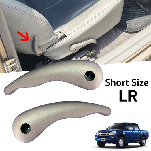 Short Size Car Seat Adjust Knob Beige LR For 2003 - 2006 Isuzu Dmax D-max Pickup
