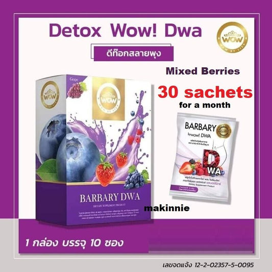 30X Barbary Wow DWA Detox Drink Clean Body Belly Fiber Antioxidant Slim Healthy