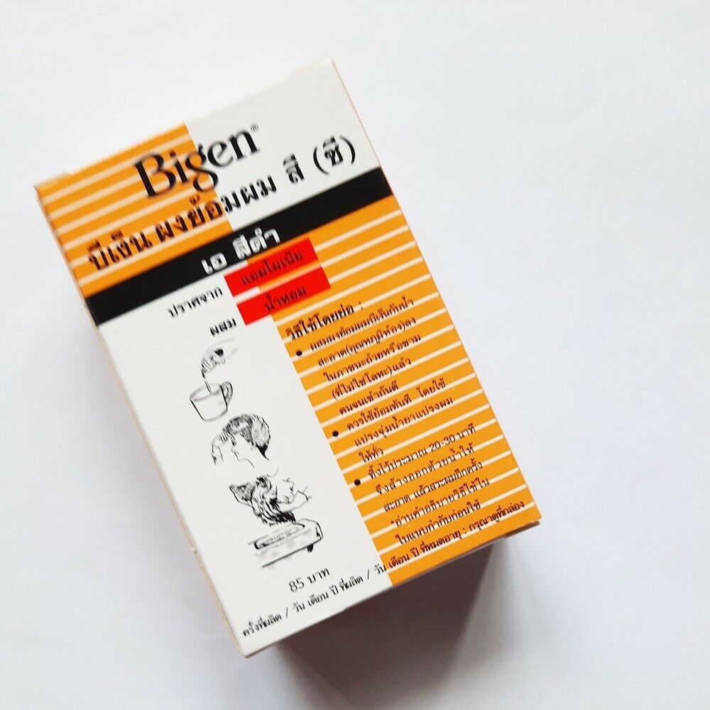 6x Bigen Hair Color Powder Black (A) Permanent Dye Ammonia-Free No Pungent 6g