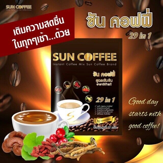 10x Sun Coffee Healthy Instant Coffee Weight Loss 29 in1 Slender No Cholesterol