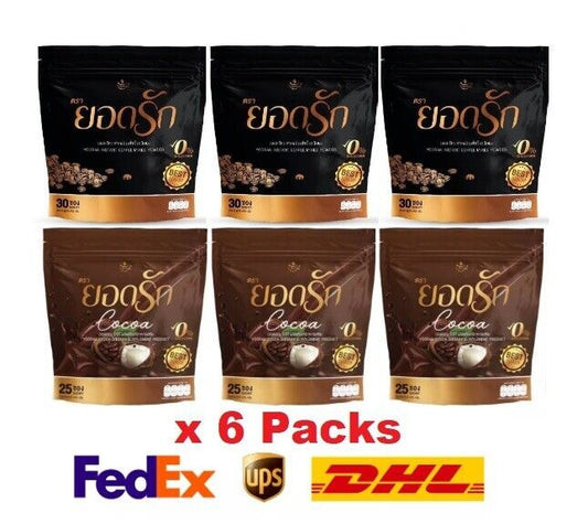 6x Yodrak Instant Healthy Drink Coffee & Cocoa 3 in 1 Low calories aroma, soft