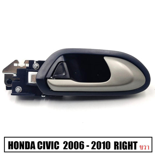 Black Interior Inner Door Handle Front Left Fit Honda Civic FD2 EX 2006-11 Sedan