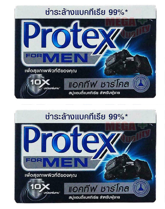 2 x Protex Men Active Charcoal Soap Bar Anti Bacteria Bath Deep Healthy Skin 65g