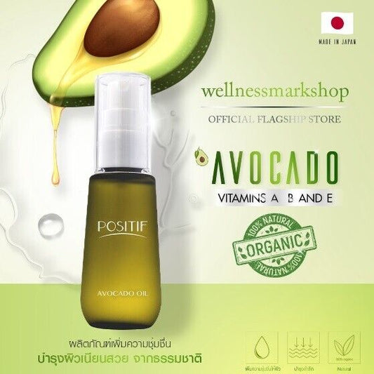 6xAvocado Oil moisturize skin Body hair nails belly smooth wrinkles mom pregnant