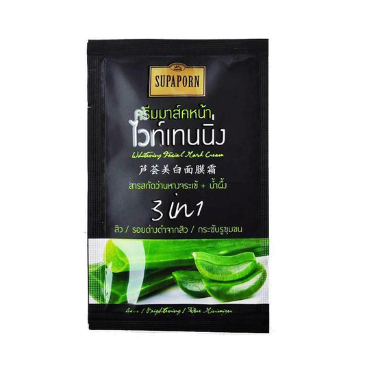 Supaporn whitening facial mask cream aloe vera extract and honey anti-acne 12g