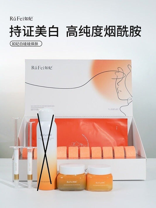 ??Rufei Brighteng White Doll Therapy 10tps