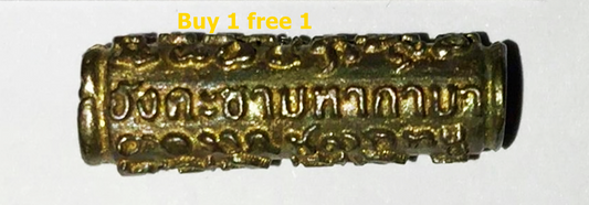 Takrut AngKaChar Yant Thai Charm Amulet Love Sex Strong Passion Arjarn O 1+1