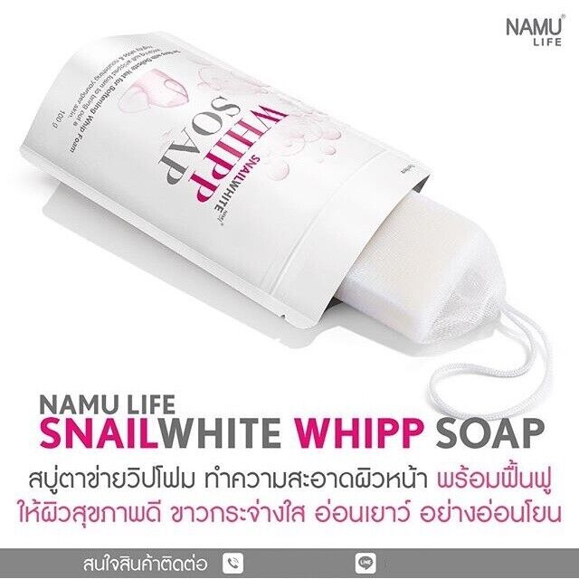 Whipp Soap Snail White Namu Life Face Radiant Whitening Skin Youthful 100g