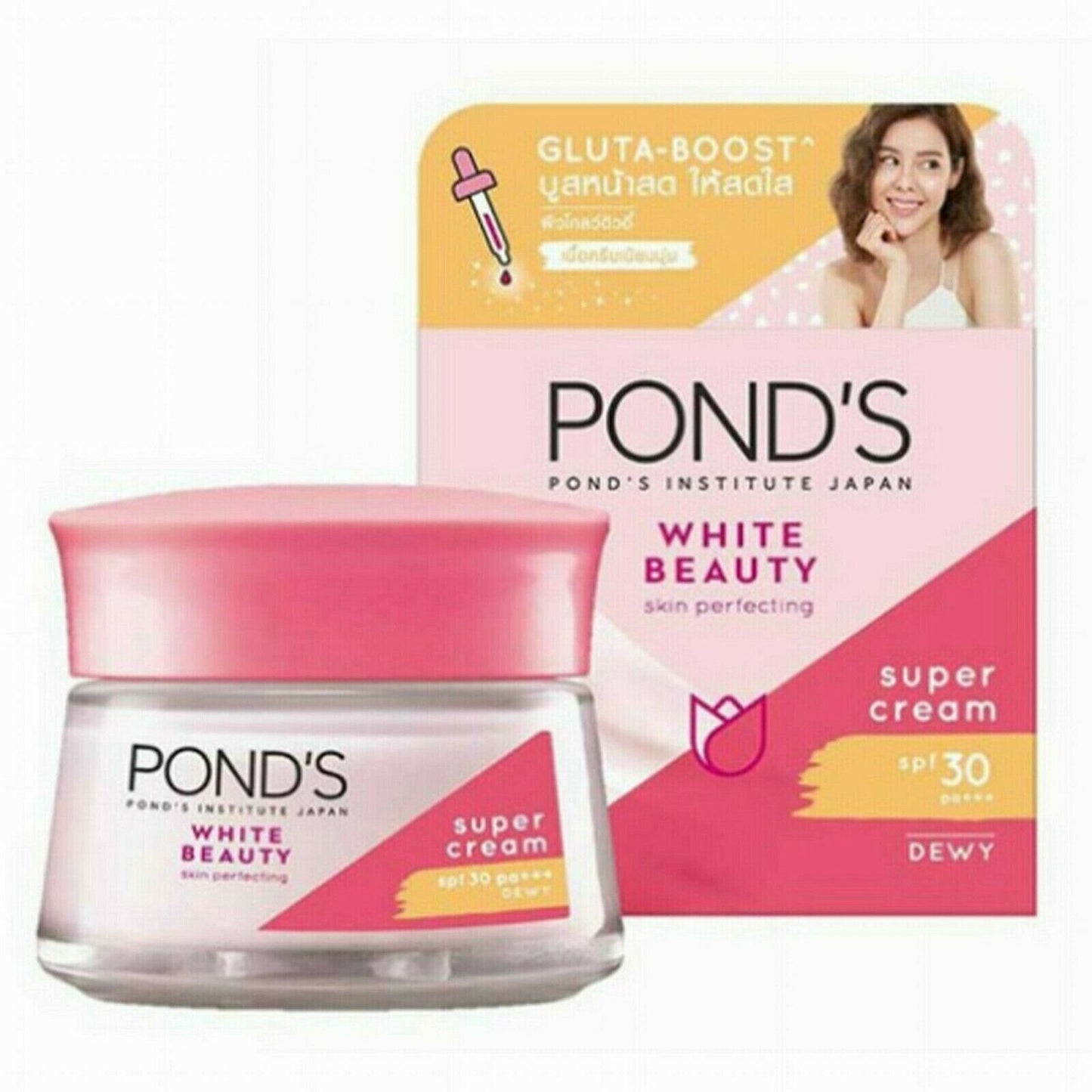 11x50g Pond's Facial White Beauty Day Cream SPF30 Whitening Moisturizer Beauty