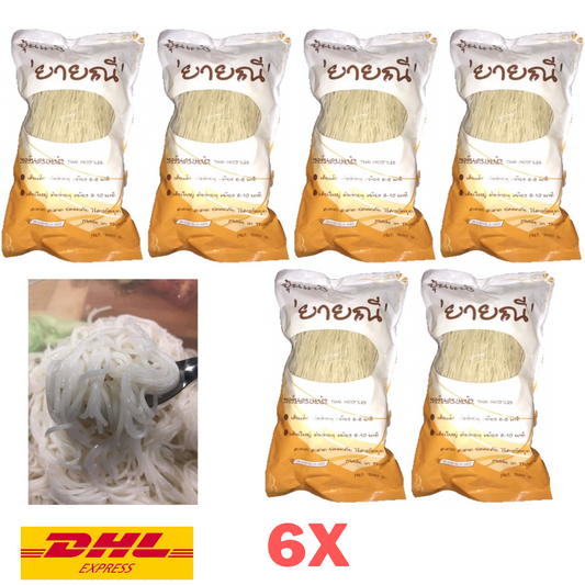 6x Thai Dried Instant Rice Noodles Khanom Jeen Poon Yai Nee Vermicelli 200g