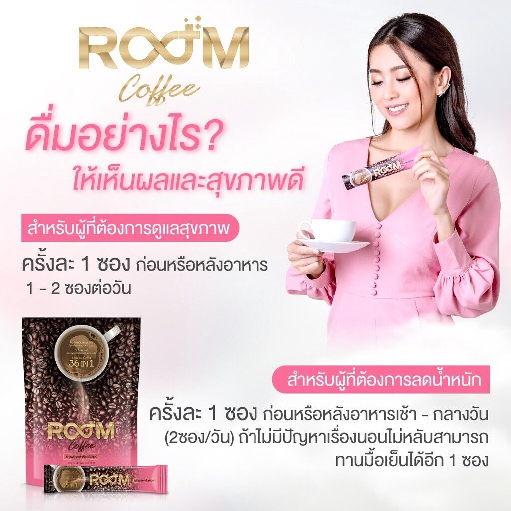 10x Room Coffee Instant Mix Arabica 36 in 1 Collagen Slim Fit Weight Control