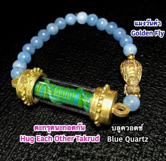 Bracelet Golden Fly Hug Thai Amulet Arjarn O Charm Magic Luck Wealthy Love