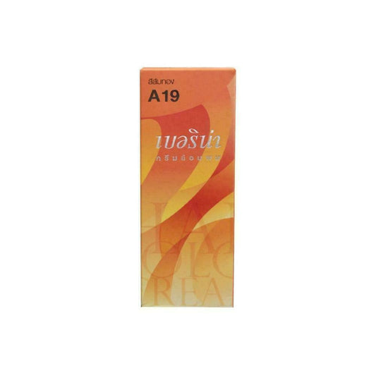 Berina Hair Color Cream A19 Golden Orange 60 ml Hair Dye Super Permanent Fashion