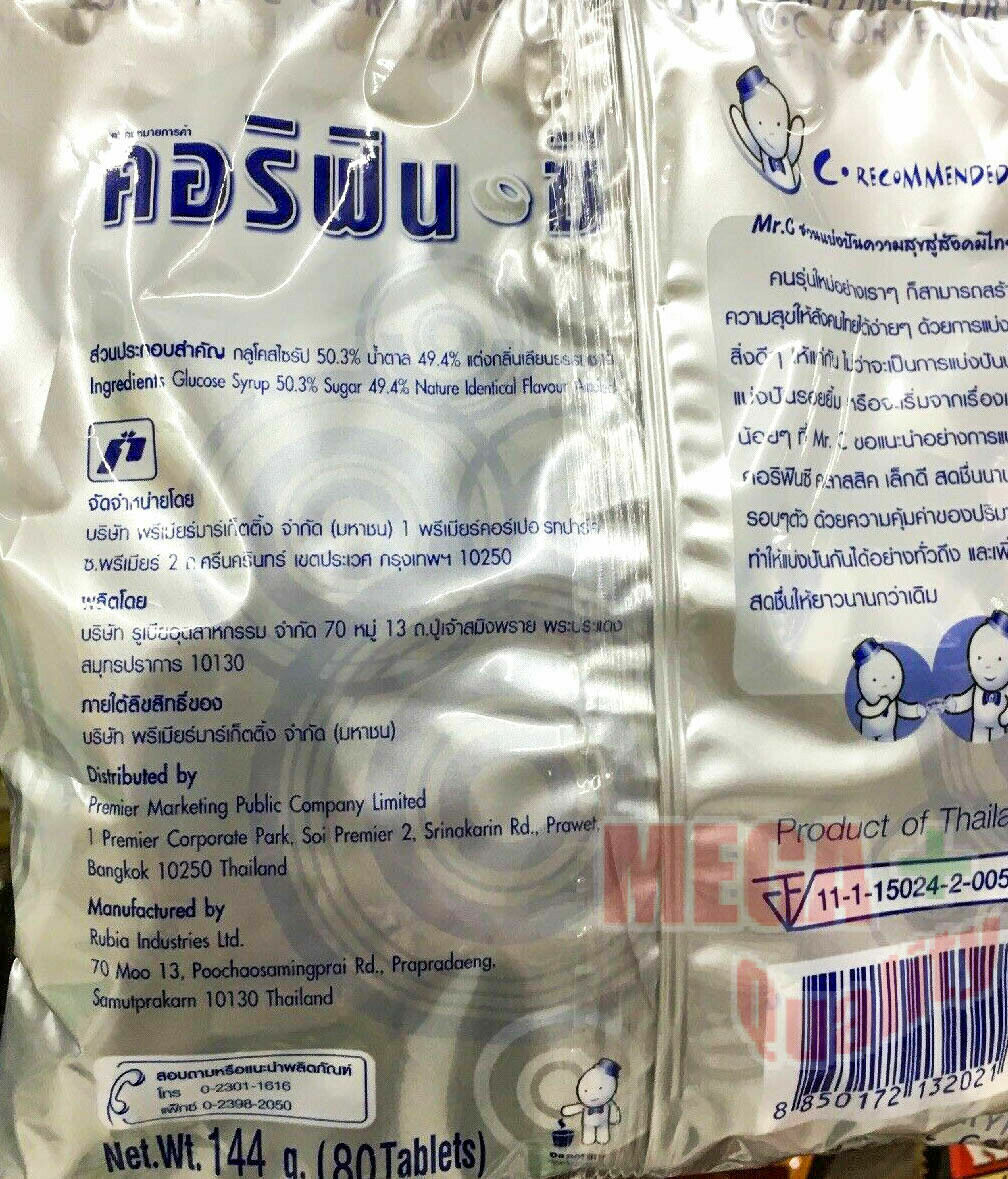 Candy Menthol Confectionery Products Cool Sweet Delicious Thai Snack 144g