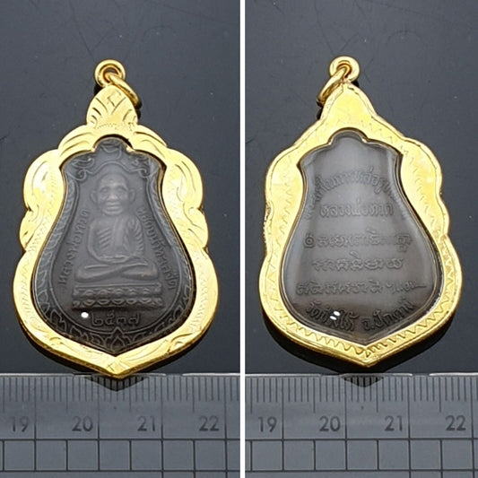 LUANG POO THUAD LP TUAD PROTECTION WAT CHANGHAI THAI BUDDHA LUCKY PENDANT AMULET