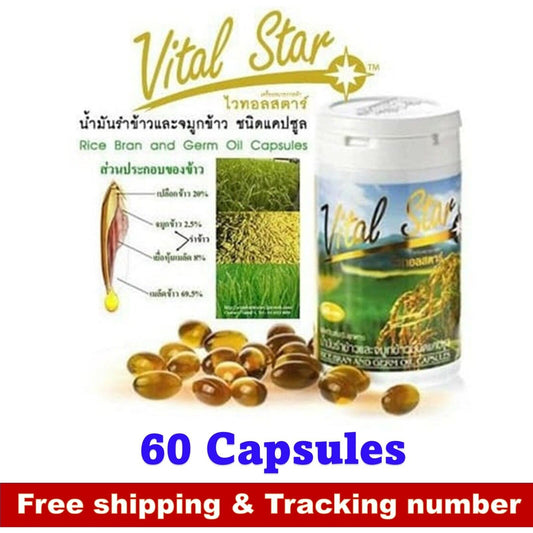 Vital Star Rice Bran Oil & Rice Vital Germ Oil Antioxidants Anti Aging (60 Caps)