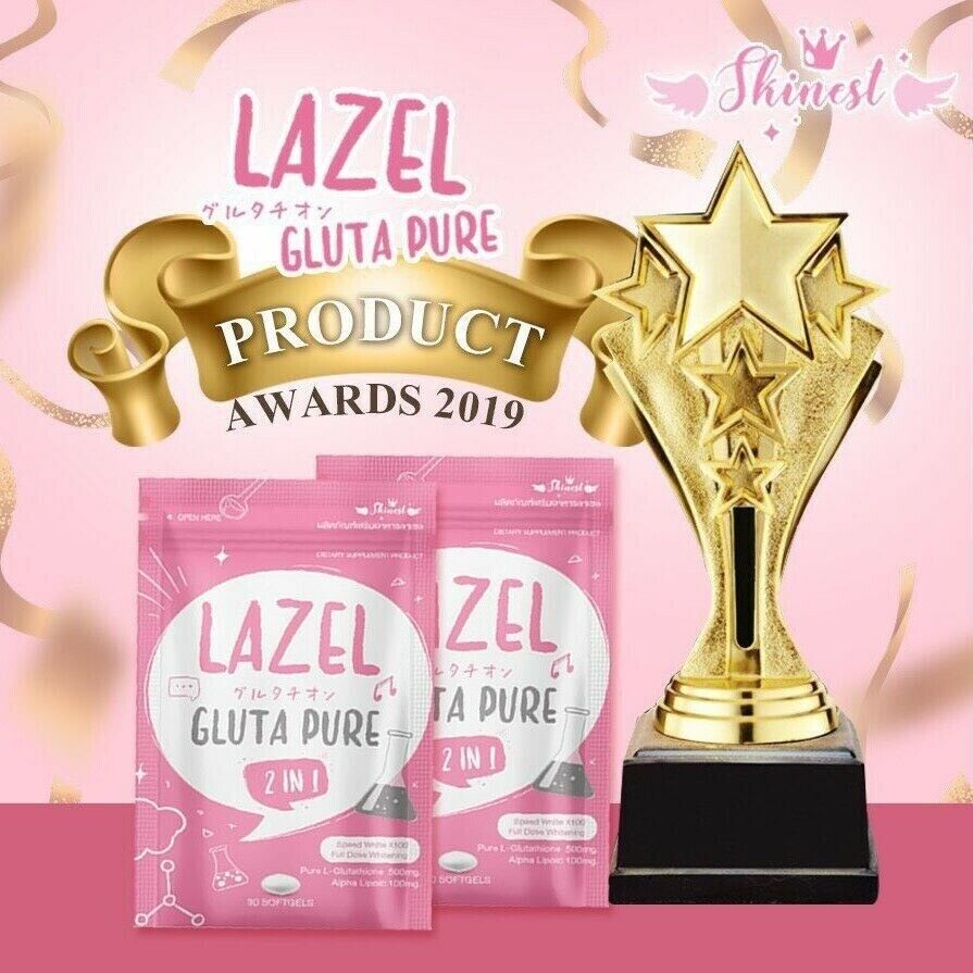 30 Softgels Lazel Supplement Vitamin Skin Care Gluta Pure Whitening Smooth
