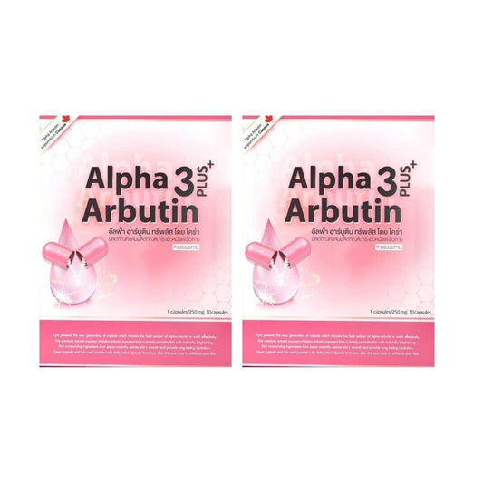 2x Alpha Arbutin 3Plus Powder Mix with Lotion Cream Whitening Aura Skin by Kyra
