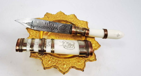 White Sword Magic Holy Knife Dagger LP Derm Thai Amulet Protection Power healing