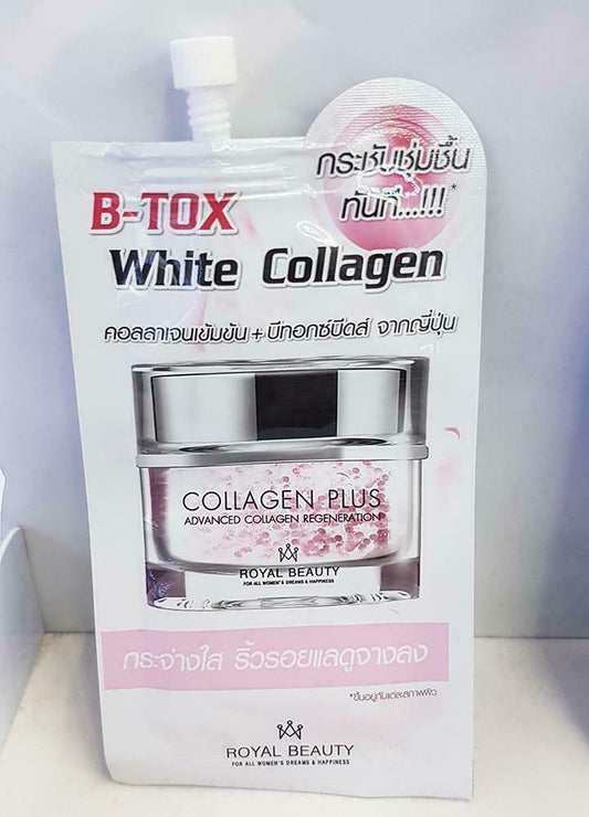 Royal Beauty B-TOX White Collagen Brightening Firm Up Lift Up Smooth Wrinles 8g.