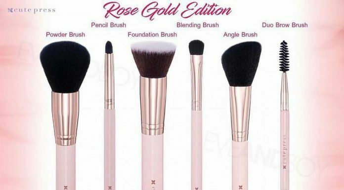 Cute Press Rose Gold Edition Blending Brush Flat Shadow Brush Perfect Blending