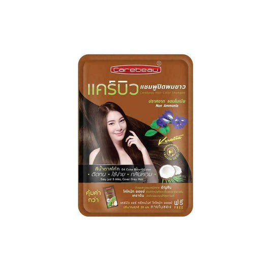 Carebeau Hair Color Shampoo Grey Hair Cover 03 Light Brown30 ml NON Ammonia