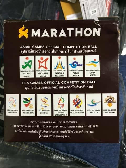 Rattan ball sepak takraw kick volleyball new training sport game marathon