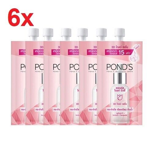 6x Pond's Bright Beauty 3D Glow Serum Gluta & Hya Whitening for Face Skin 7.5 g