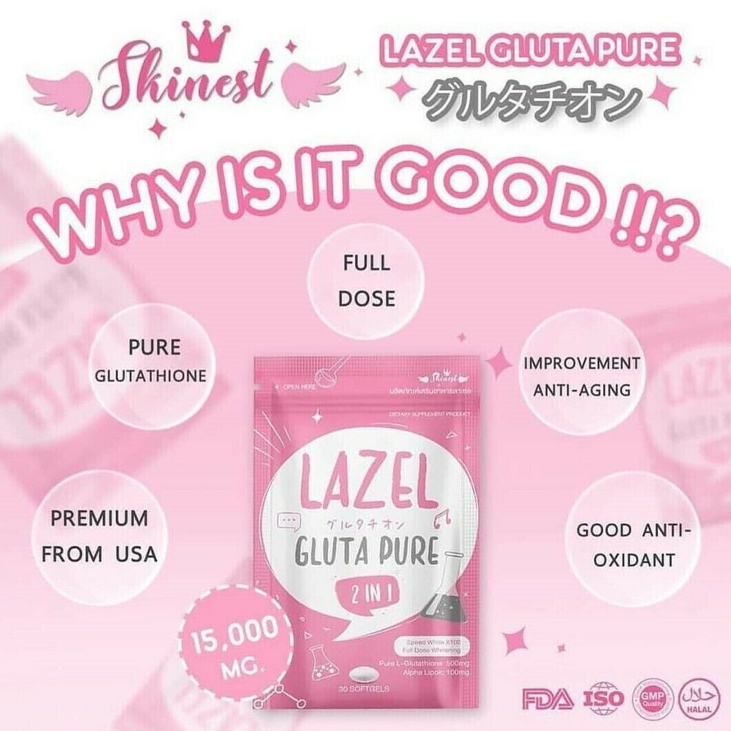 30 Softgels Lazel Supplement Vitamin Skin Care Gluta Pure Whitening Smooth