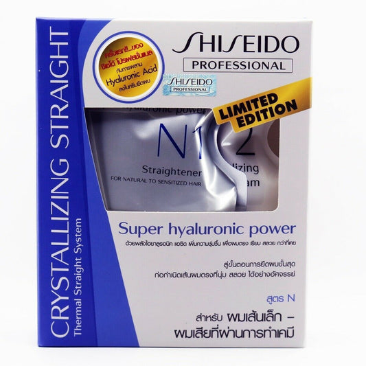 Shiseido N Crystallizing Straight Natural Sensitized Hair Straightener DIY Cream