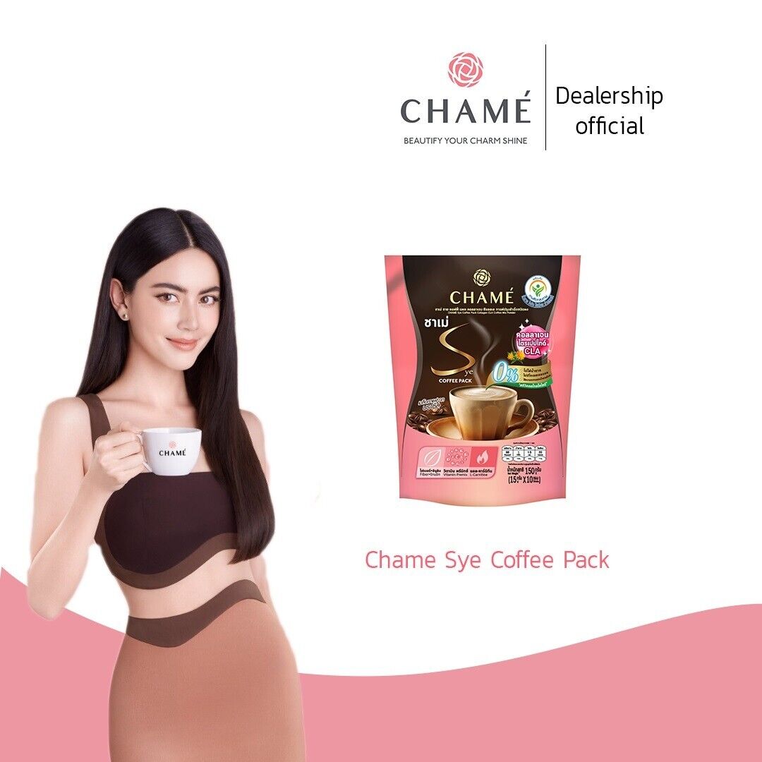 12xChame Sye Instant Coffee Tripeptide Collagen Weight Control Skin Aging Bright