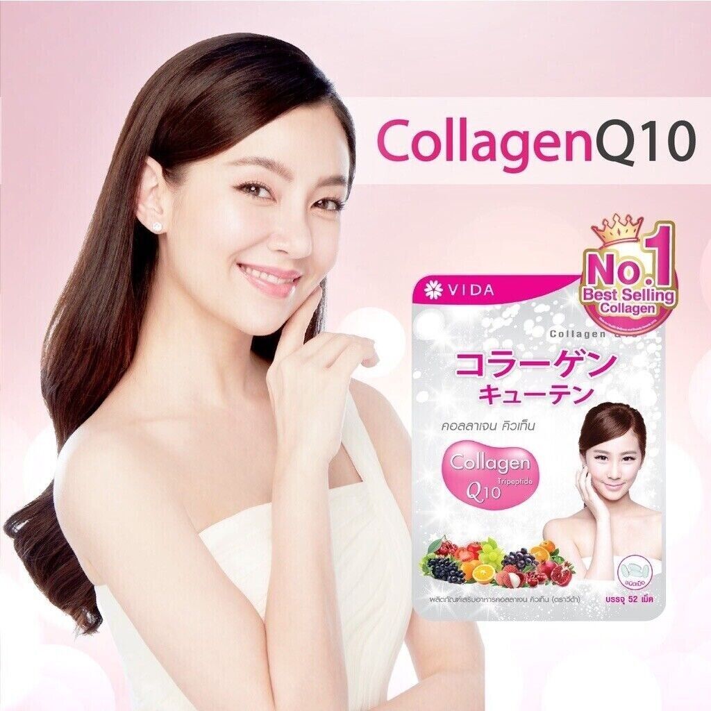 2x 52 tabs Vida Collagen Tripeptide Q10 Supplement Natural Extract Vitamin C