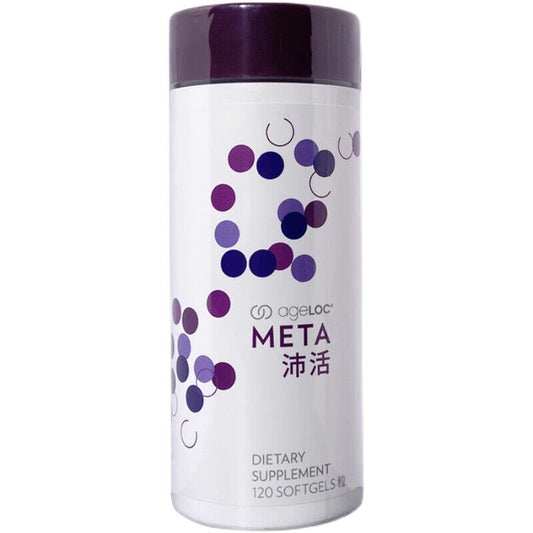 Nuskin Nu Skin Ageloc Meta Dietary Supplement 120 Softgels #ibe