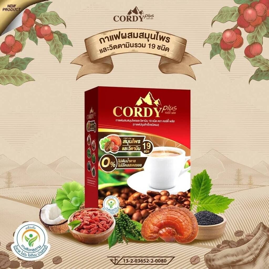 6x NEW Cordy Plus Coffee Instant Vitamins Cordyceps Garnoderma Herbal for Health