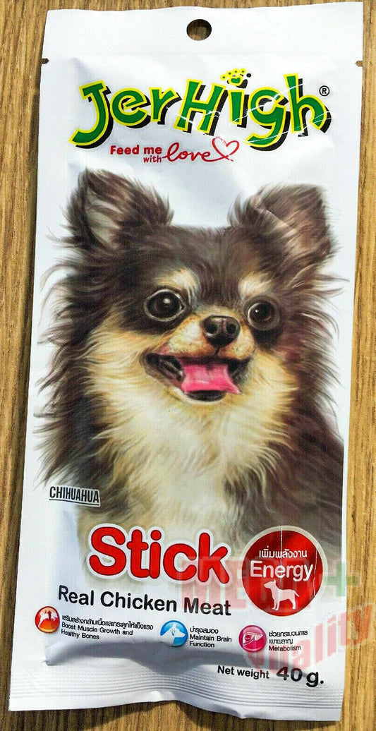 Snack Dog Chew Food Real Chicken Meat Soft Protein Energy Brain Vitamin Pets 40g