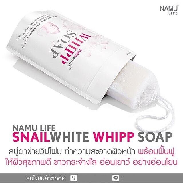 10x 100g. SnailWhite Whipp Soap Cleansing Face Soft, Clear, Radiant Clear