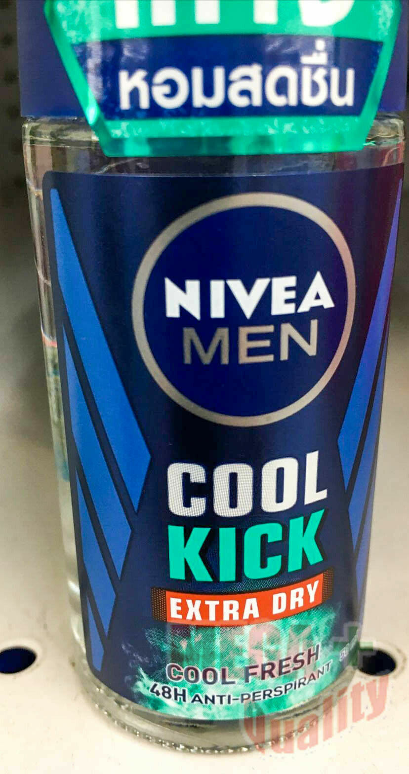 2 x 50ml Nivea Men Cool Kick Fresh Extra Dry Deodorants Antiperspirants Roll-on