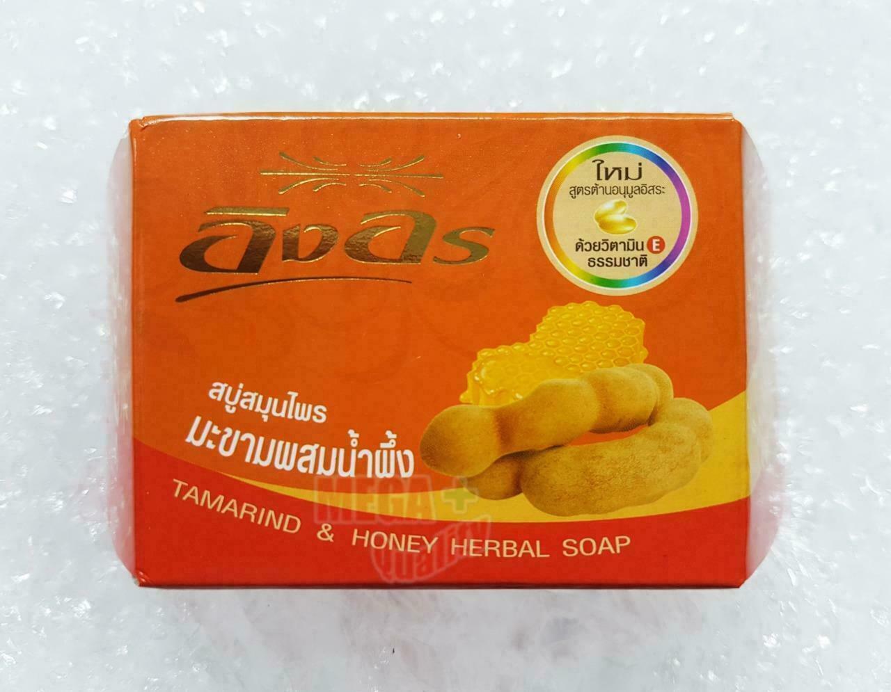 Ing On TAMARIND HONEY HERBAL Whitening Vitamin Soap AntiAcne Skin Lightening 85g