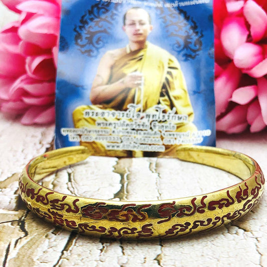 Owned Earth Bracelet Bangle Win Casino Lp Arjarn O Ajarn Ole #16338 Thai Amulet