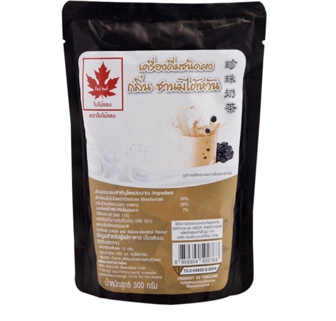 Taiwan Milk Tea Flavor Powder Instant for Drink Iced Hot Beverage Red Leaf 300g