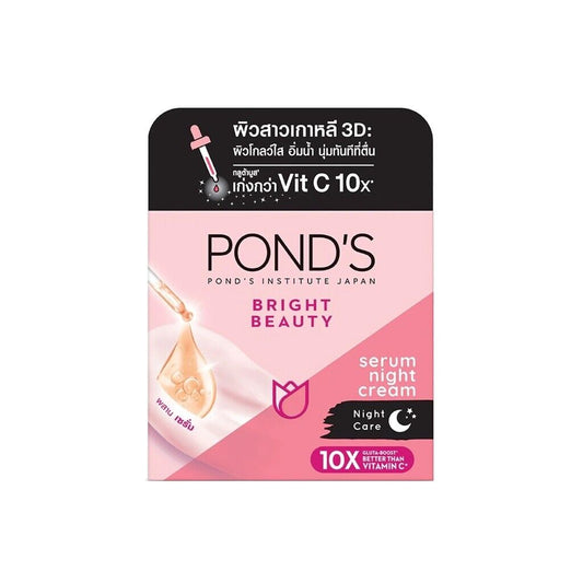 Pond's Bright Beauty Serum Night Cream Facial Skin Brightening Moisturizing 50 g